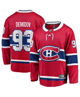 Fanatics - Men's Ivan Demidov Red Montreal Canadiens Home Breakaway Jersey