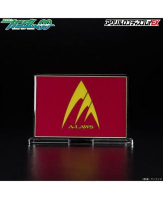 - Gundam - Bandai Logo Display: A-Laws Symbol