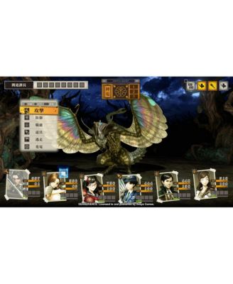 Undernauts: Labyrinth of Yomi for Xbox One and Xbox Series X