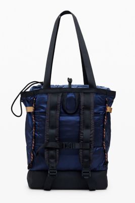 Women's Large nylon tote backpack