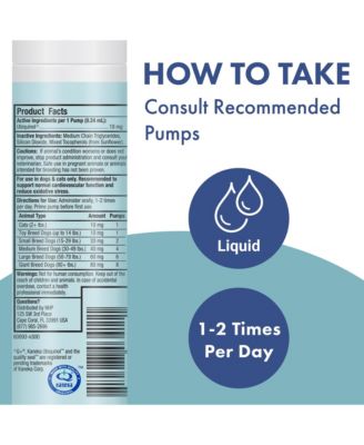 Bark & Whiskers Ubiquinol Liquid Pump for Dogs & Cats, 1.45 Fl. Oz. (43 mL), 149 Pumps, Supports Healthy Immune Function, Veterinarian Formulated, Non-GMO