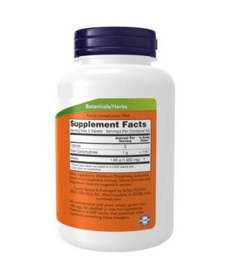 Alfalfa, 650 Mg, 250 Tabs