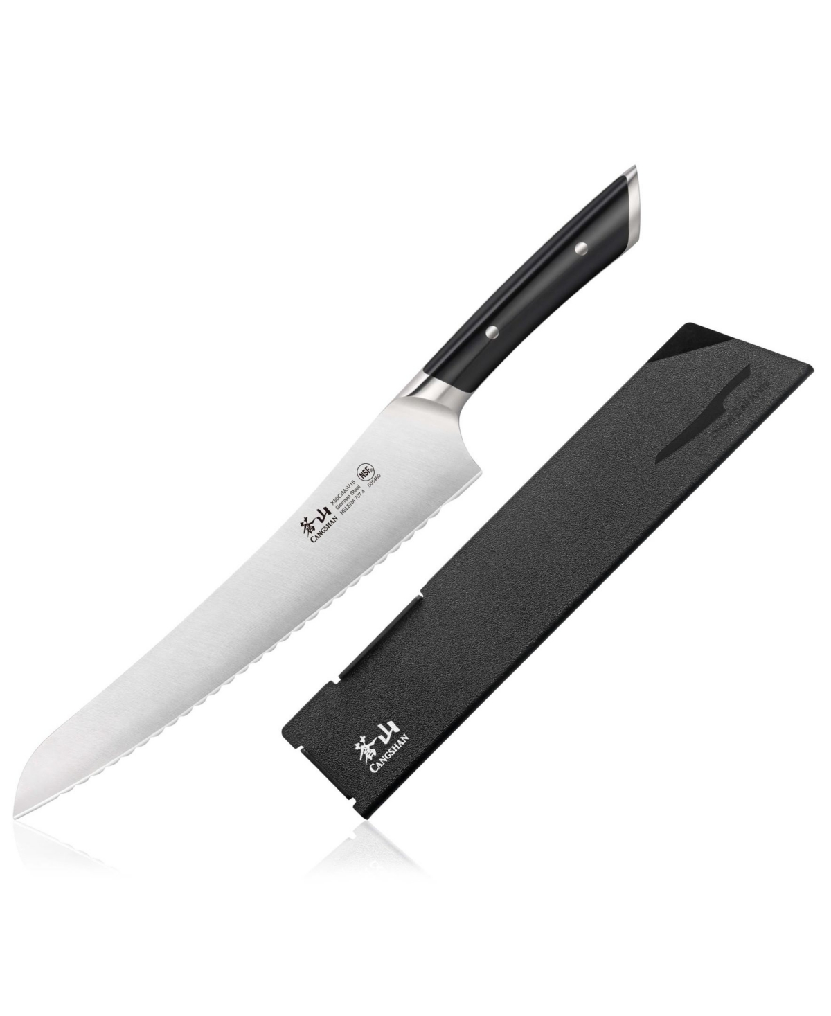 Cangshan Canghshan Helena Series 9" Deli Knife In Black