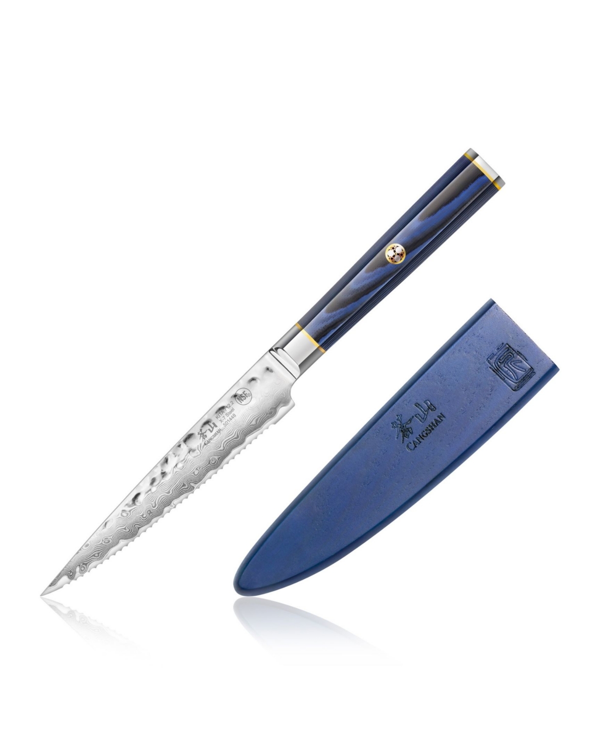 Cangshan Kita Series 5" Serrated Utility Knife With Sheath In Blue