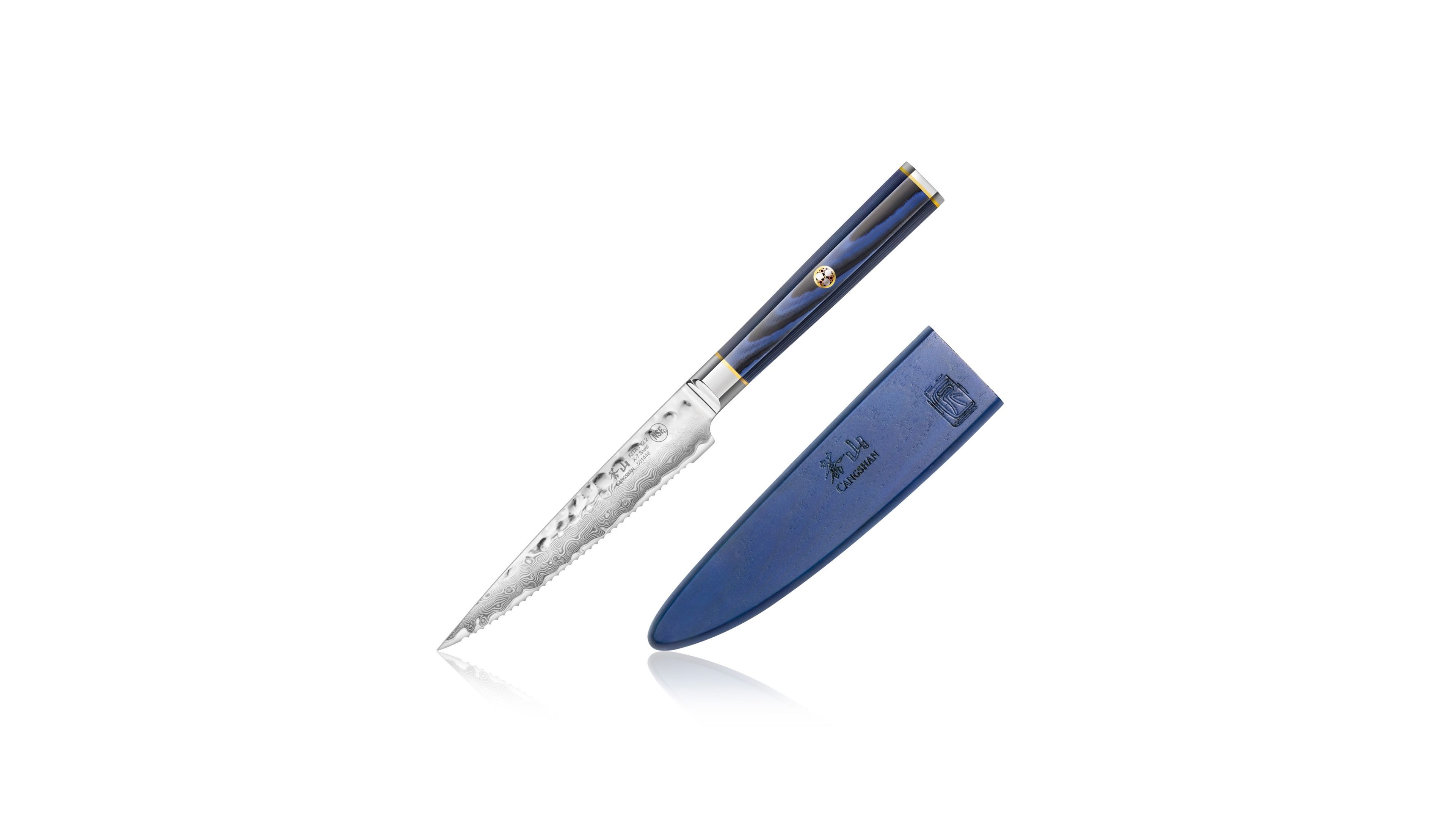 Cangshan Kita Series 5" Serrated Utility Knife with Sheath