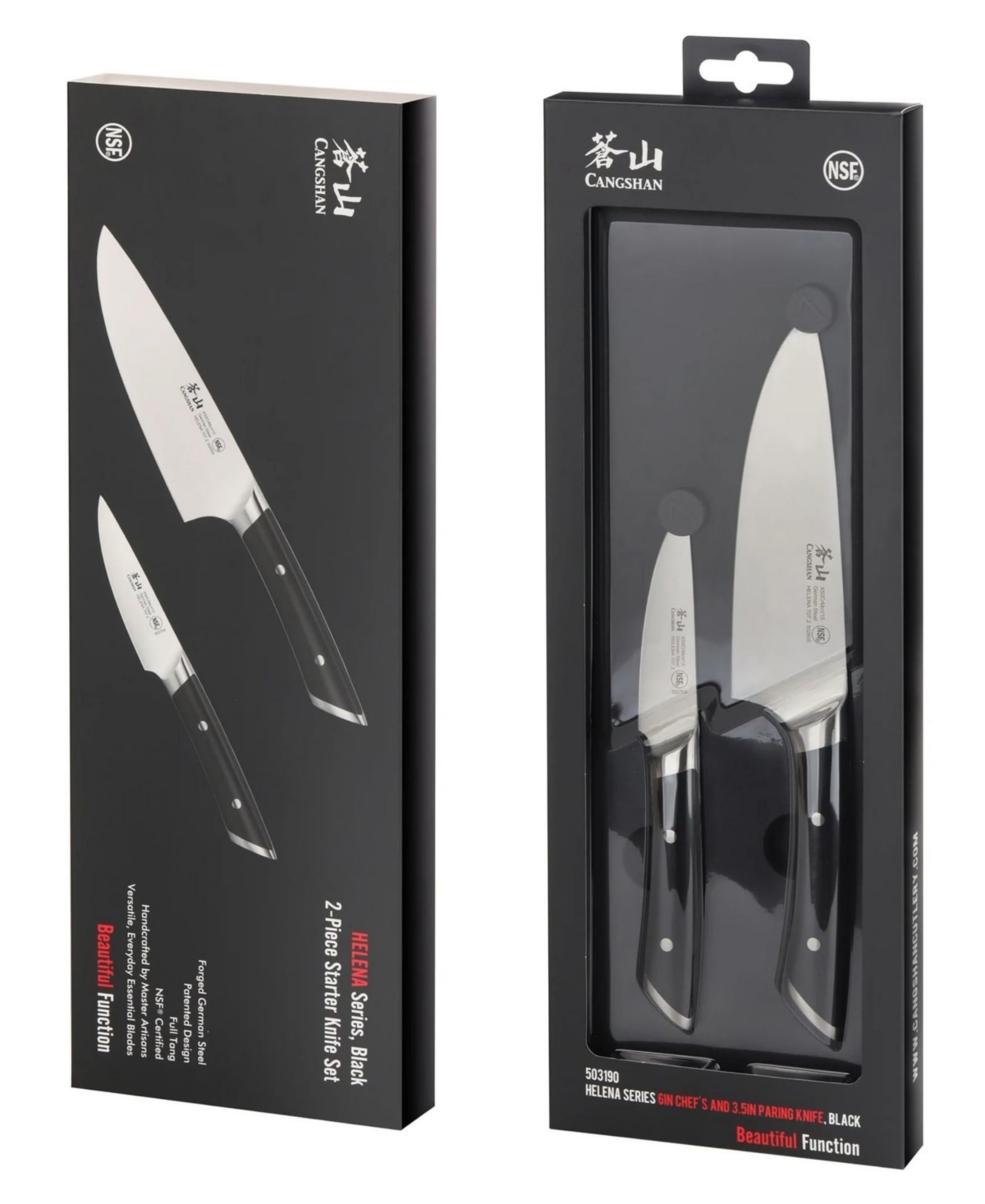 Cangshan Canghshan Helena Series 2-pc. Starter Knife Set In Black