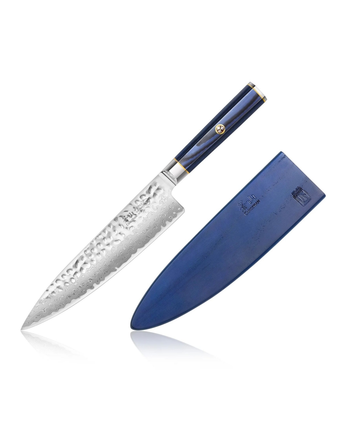 Cangshan Kita Series 8" Chef's Knife With Sheath In Blue