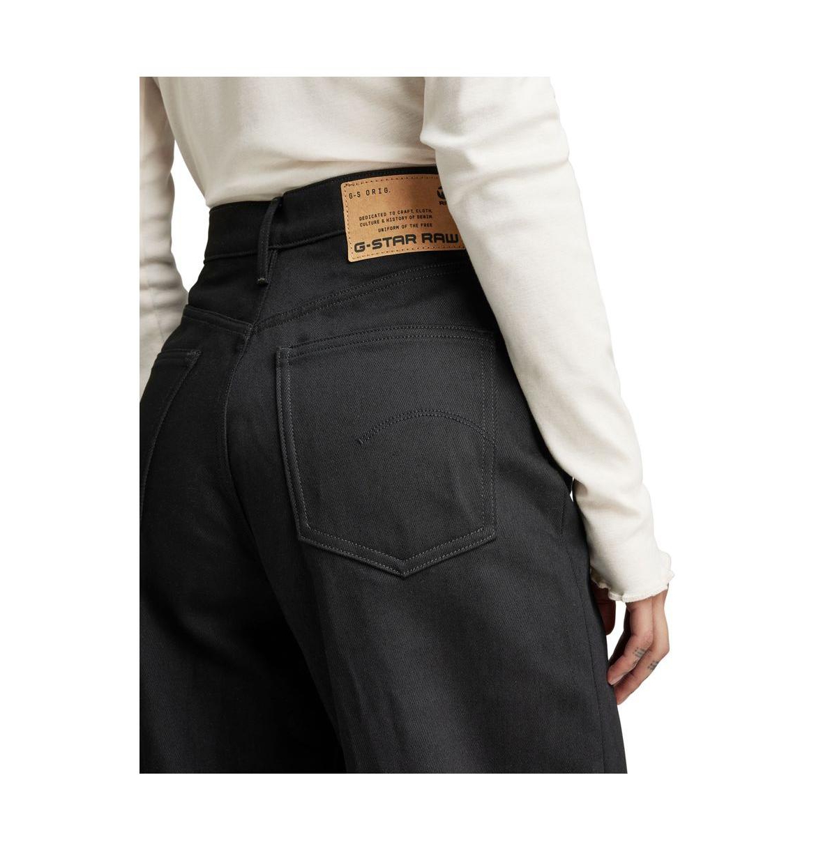 G-Star Women's Deck 2 High Loose Jeans