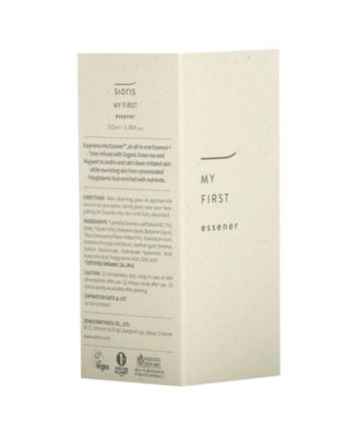 My First Essener  -  100 ml (3.38 fl oz)