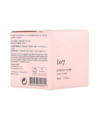 Everyday Plump  Hydro Cream  -  1.7 fl oz (50 ml)