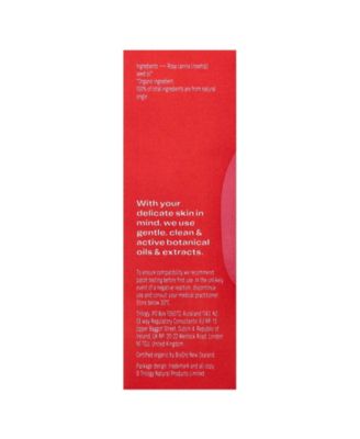 Certified Organic Rosehip Oil  -  0.68 fl oz (20 ml)