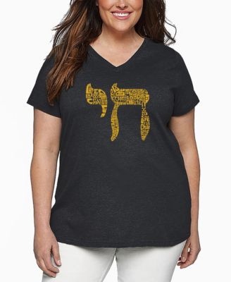 Plus Size Chai Word Art V-Neck T-Shirt