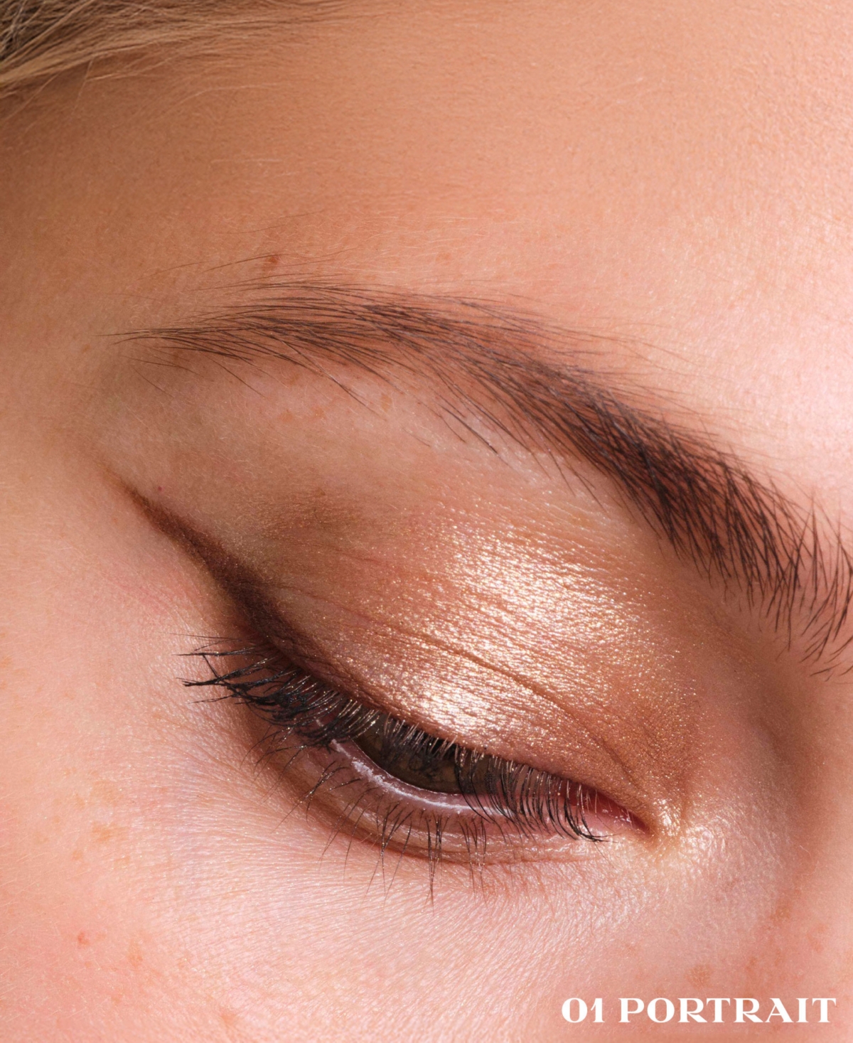 Prada Beauty Dimensions Refillable Holo Nude Eyeshadow