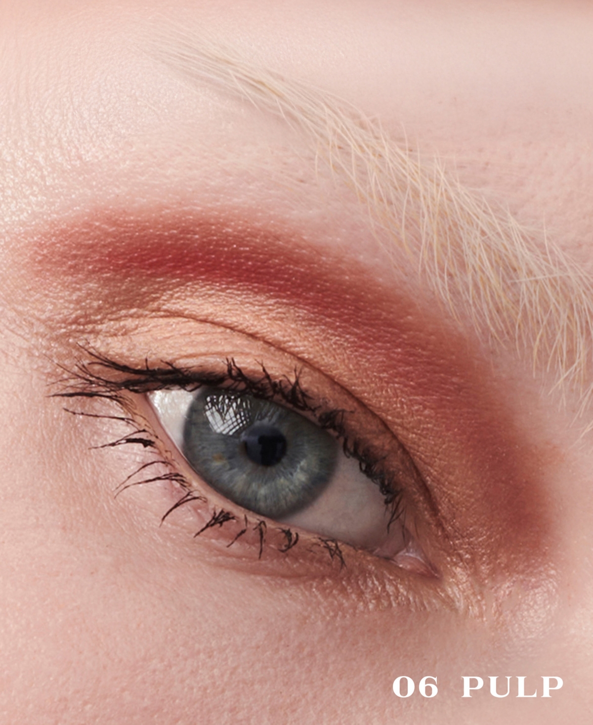 Prada Beauty Dimensions Refillable Holo Nude Eyeshadow
