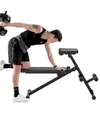 Adjustable Weight Bench for Full Body Workout