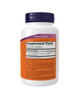 Glucosamine Sulfate ,750 mg ,120 Caps