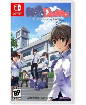 PQube