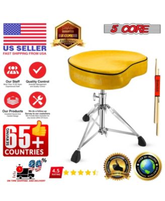 Drum Throne 4" Padded Guitar Stool Drummer Chair Adjustable Musician Seat - DS CH YLW SDL HD