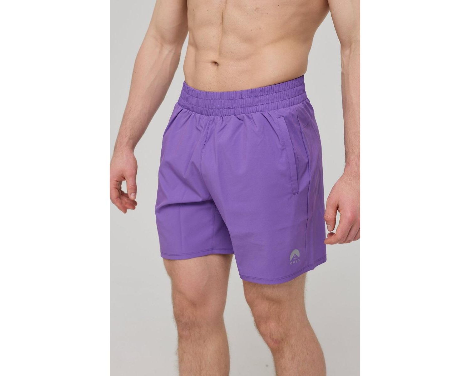 Men's Elite Activewear Shorts