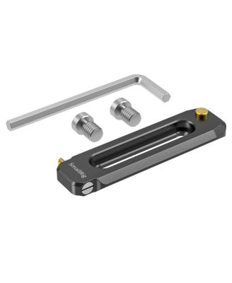 Low-Profile NATO Rail, 70mm