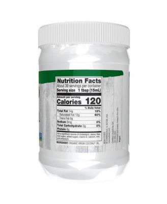 Virgin Coconut Oil ,20 oz