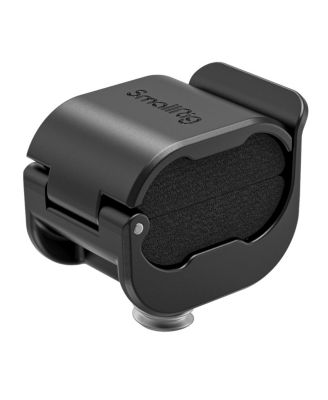 SmallRig