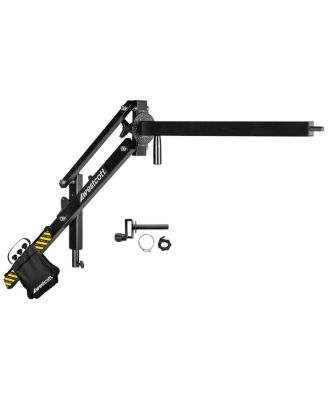 Easy Boom with 28" Extension Arm