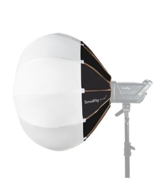SmallRig RA-L65 25.5