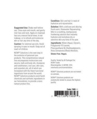 Rosewater Rejuvenating Mist ,4 Oz