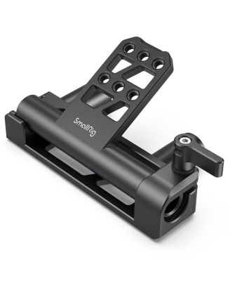 SmallRig