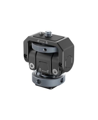 SmallRig
