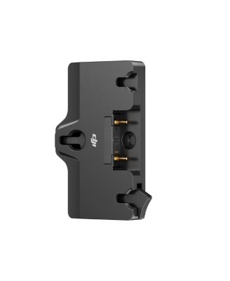 Gold Mount Battery Adapter for High-Bright Remote Monitor