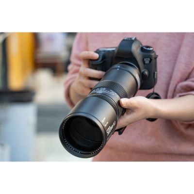 500mm f/6.3 Lens for Fujifilm GFX