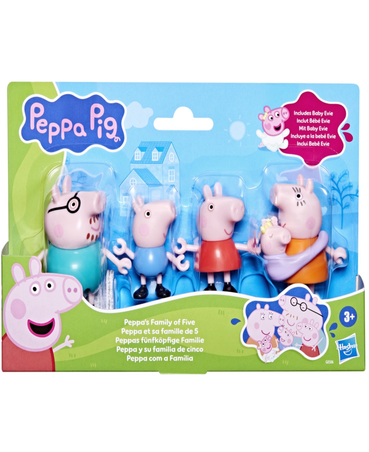 Peppa Pig Peppa's Family Of Five Figure Set In Transparent
