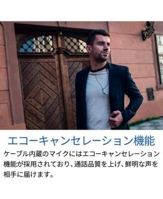 Audio PRO6305BK/00 in-Ear Headset (Ergonomic Design, Built-in Microphone, High-Res Audio, Noise Isolating, 3 Sizes of Ear Caps) Black/Silver