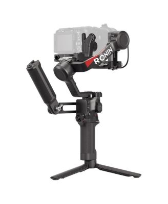 RS 4 Combo, Bundle with On-Camera LED Light, Shotgun Microphone and Backpack