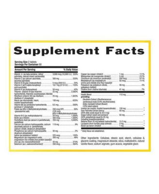 Max For Men, 120 Tabs