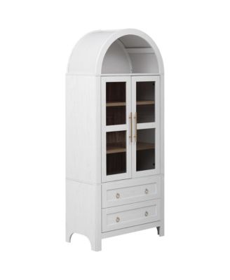 71" Arched Kitchen Pantry Cabinet
