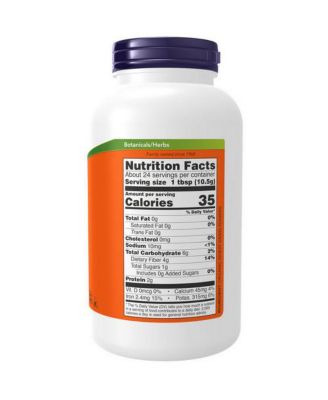 Wheat Grass Powder ,POWDER ,9 Oz