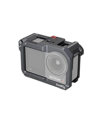 SmallRig