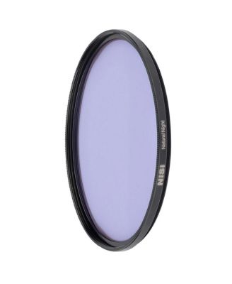 82mm Circular Advance Filter Kit