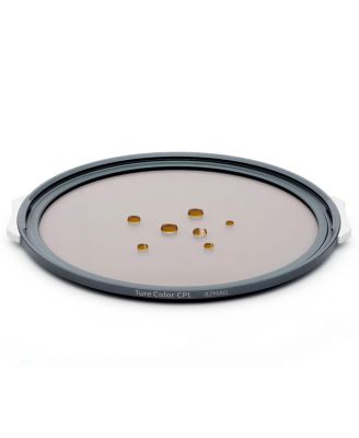 NiSi JetMag Pro Capture Kit 82MAG Magnetic Filter Kit (UV, TC CPL, 67mm/72mm/77mm/82mm Adaptors, Two Front Caps, Back Cap, Caddy Pouch