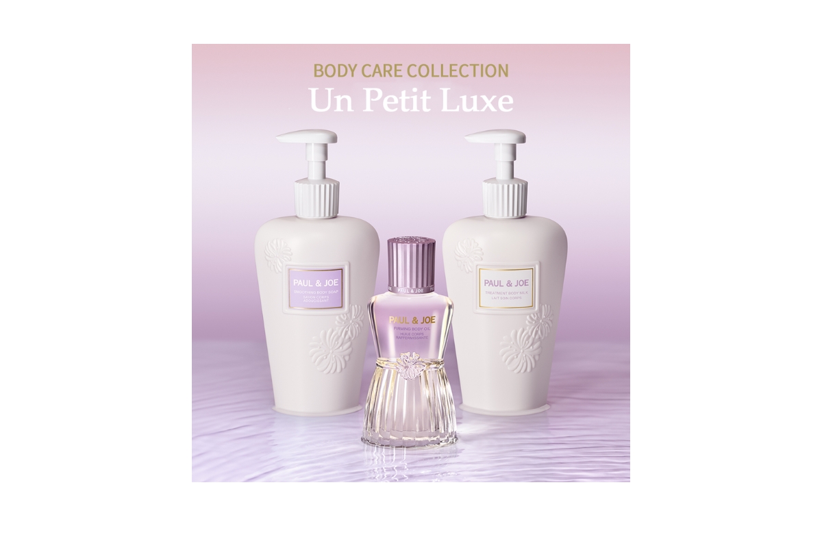 Paul & Joe Treatment Body Milk