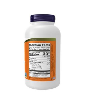 Psyllium Husk Powder ,POWDER ,12 Oz