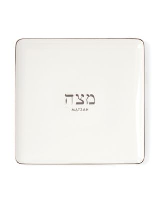 Kate Spade Oak Street Matzah Plate