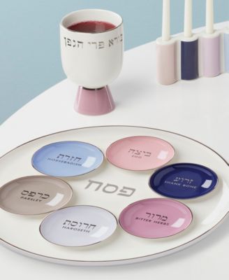 Kate Spade Oak Street Seder Plate