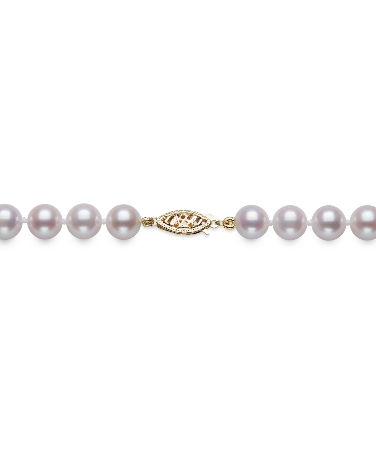 Belle De Mer Cultured Akoya Pearl (7-7.5mm) Necklace In 14k Gold In White