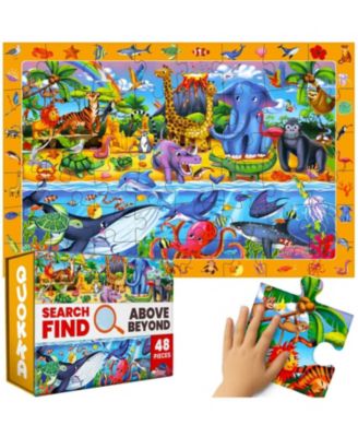 2x3 FT Giant Search and Find Above & Beyond Floor Puzzle for Kids Ages 4-8
