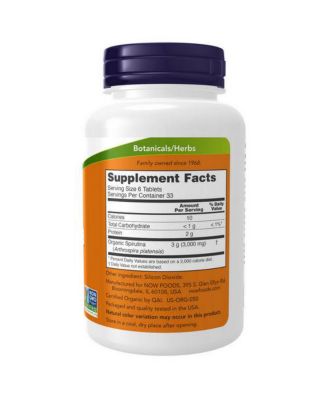 Spirulina ,500 mg ,200 Tabs