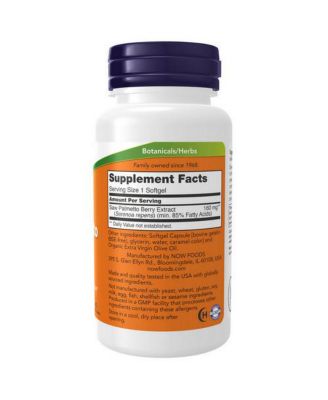 Saw Palmetto ,160 mg ,120 Softgels